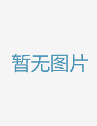我厌恶的继父他最天堂综合网